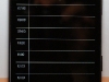 HD7 Kalender